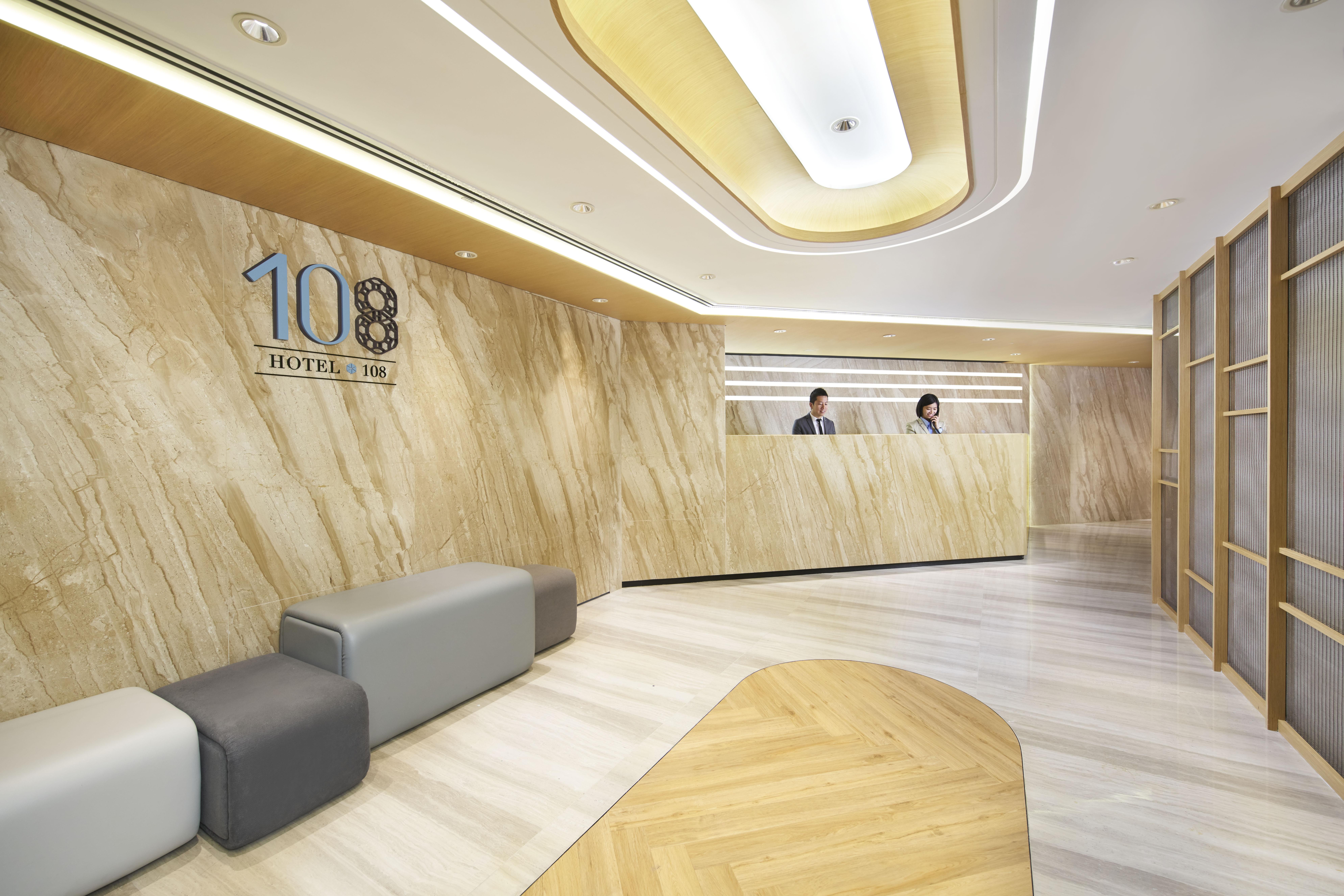 ホテル 108 香港 エクステリア 写真
