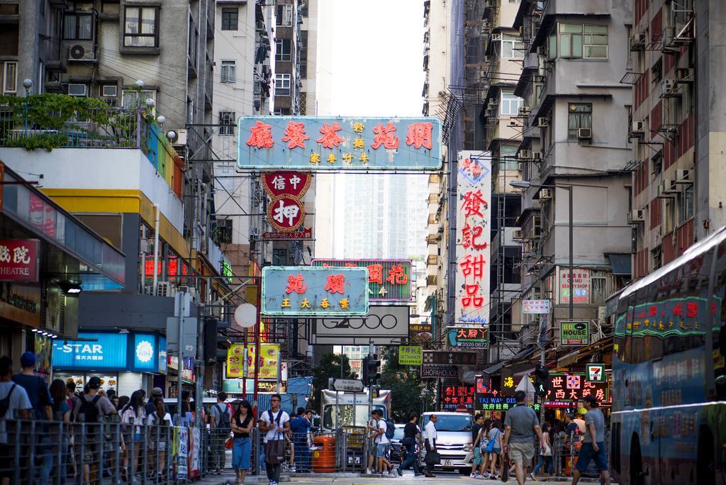 ホテル 108 香港 エクステリア 写真